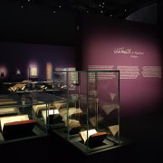 Louvre Abu Dhabi
‘Letters of Light’